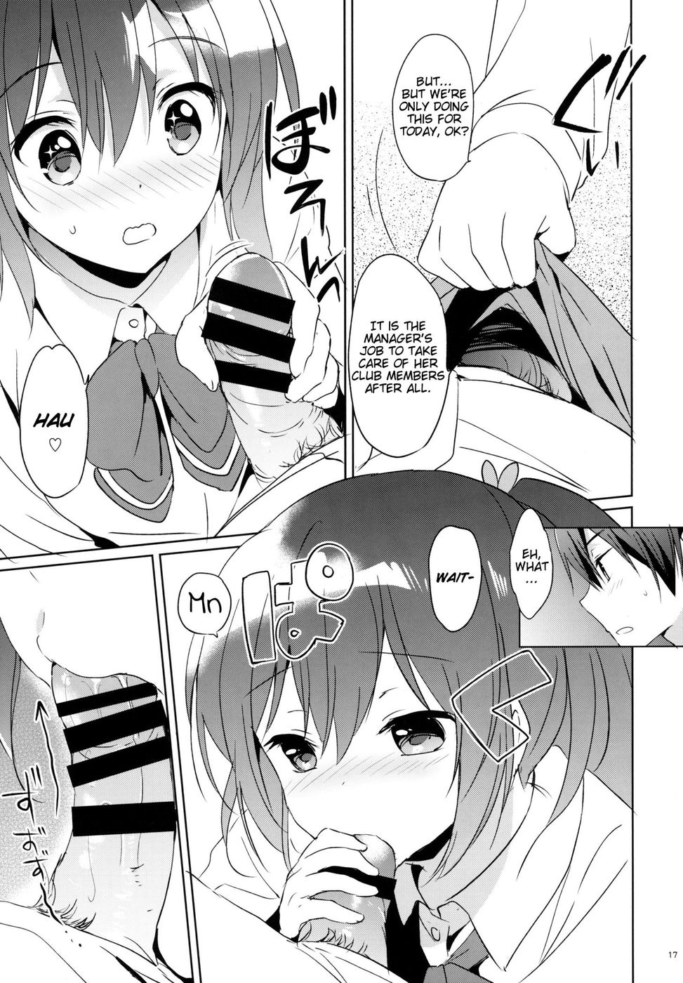 Hentai Manga Comic-READY STEADY GO-Chapter 2-17